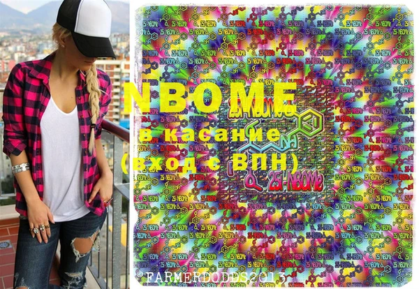 MDMA Кодинск