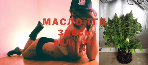 MDMA Кодинск