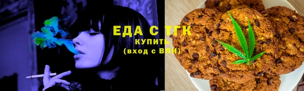 соль ск Козловка