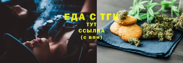 соль ск Козловка