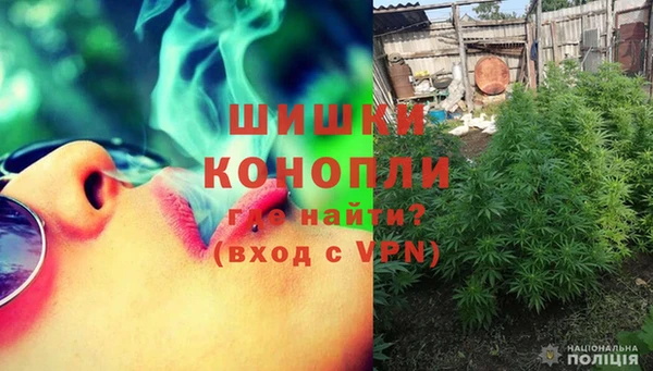 MDMA Кодинск