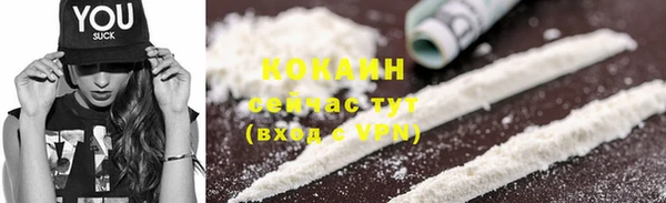 MDMA Кодинск
