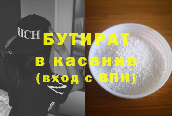 2c-b Козельск
