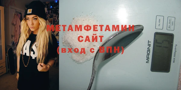 2c-b Козельск