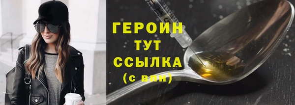 соль ск Козловка
