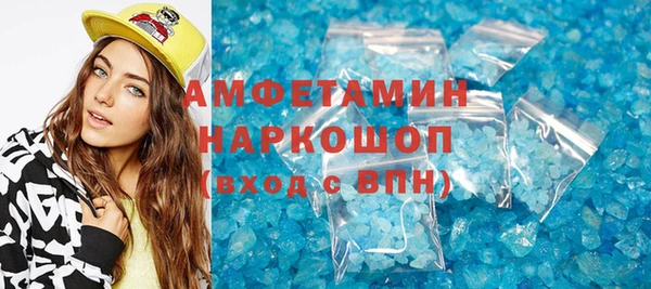 MDMA Кодинск