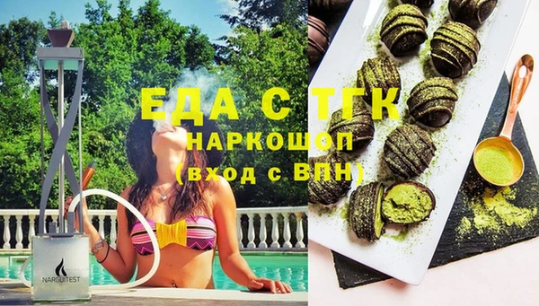 2c-b Козельск