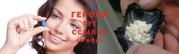 MDMA Кодинск