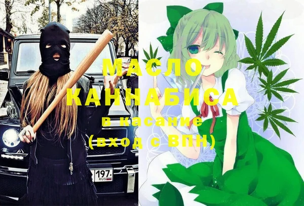 MDMA Кодинск