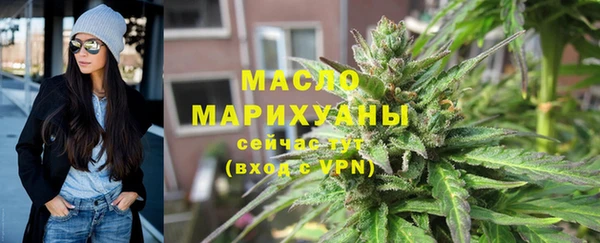 MDMA Кодинск