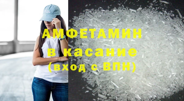 MDMA Кодинск