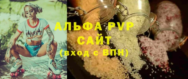 2c-b Козельск