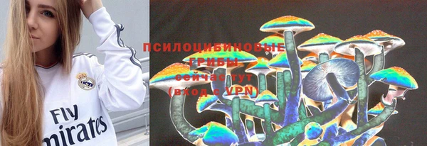 MDMA Кодинск
