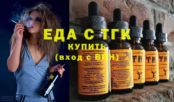 MDMA Кодинск