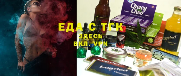 2c-b Козельск