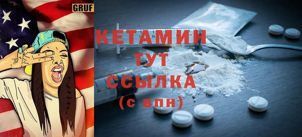 соль ск Козловка