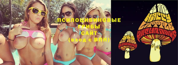 MDMA Кодинск