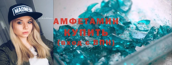 MDMA Кодинск